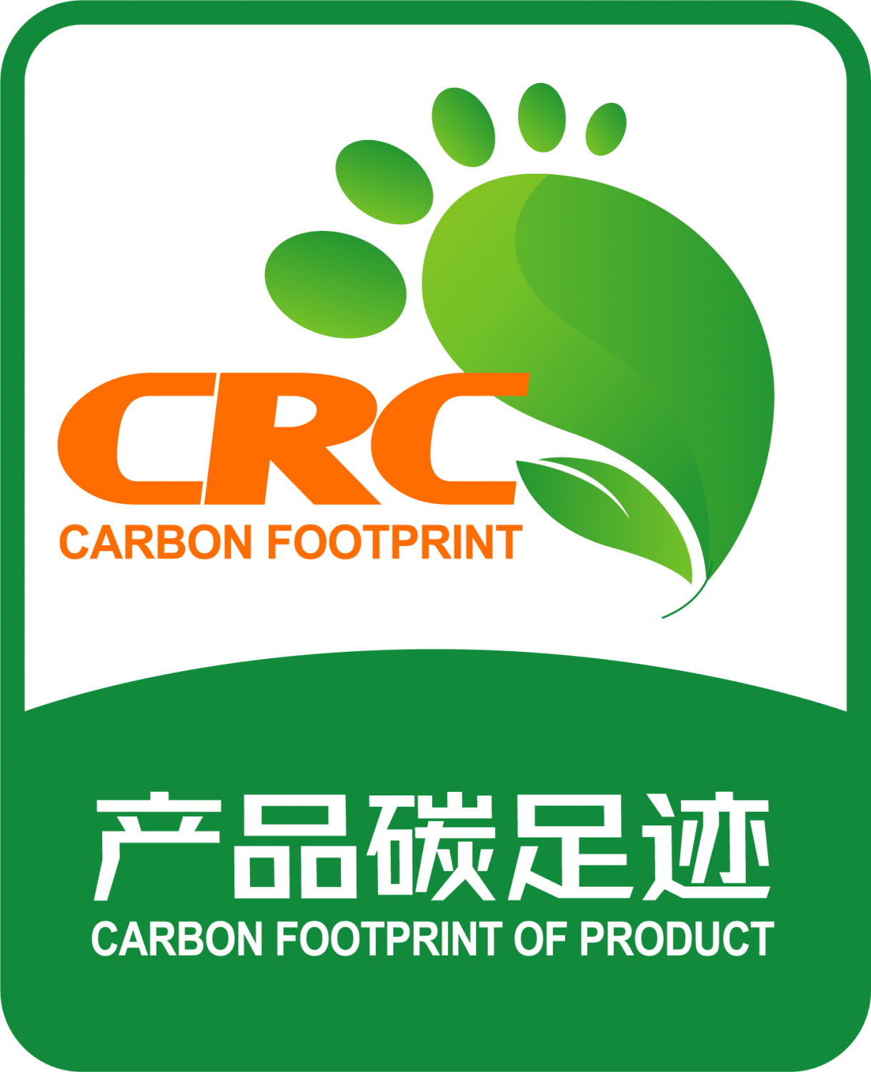 浙江龙8国际唯一官方网站股份有限公司碳足：瞬楸ǜ婀