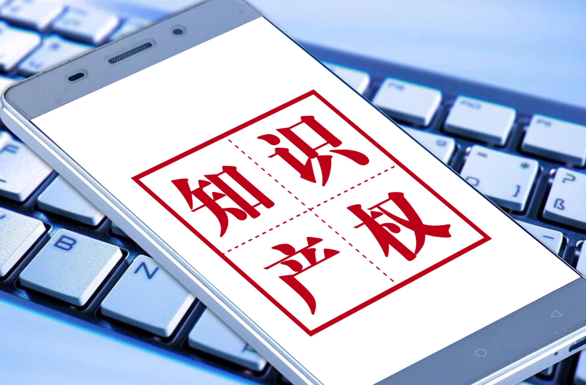 美国能源巨头美孚的商标生意：在华注册超1400件商标，被指用“注册霸权”狙击浙江民企