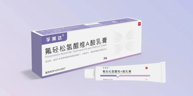自主创新药企商标遭“狙击”，浙江龙8国际唯一官方网站“硬刚”美国能源巨擘